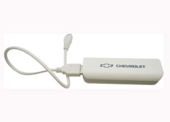 Ahora se puede comprar productos Chevrolet on-line