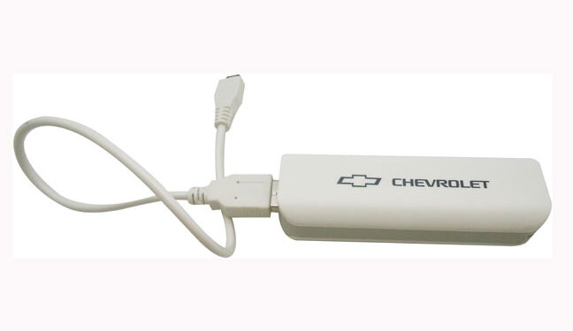 Ahora se puede comprar productos Chevrolet on-line