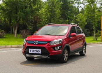 Baic EX260: el primer auto eléctrico a la venta en Argentina es un SUV chino