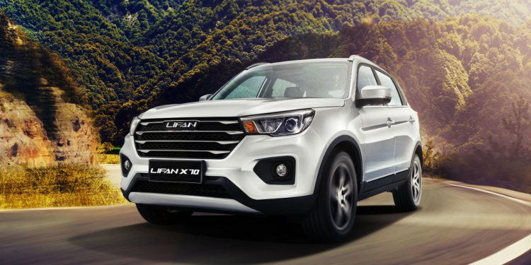 Lifan x70 1