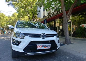 Oportunidades: SUV Baic Senova con precio especial y sin impuesto interno