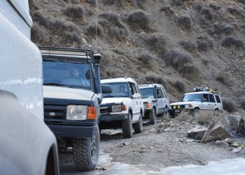 Land Rover Club Mendoza