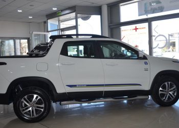 Fiat Toro New Holland perfil
