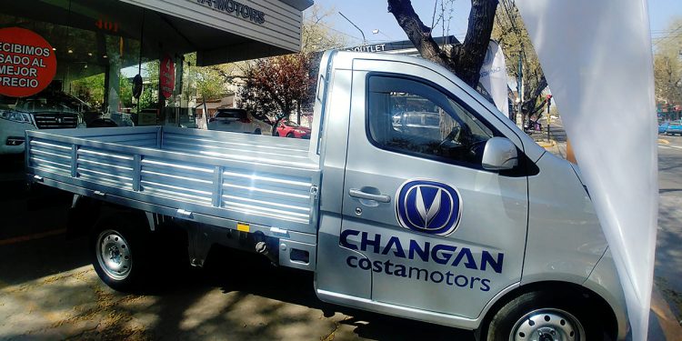 changan-Pick-up-2