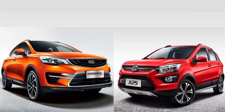 portada-chinos-dolar