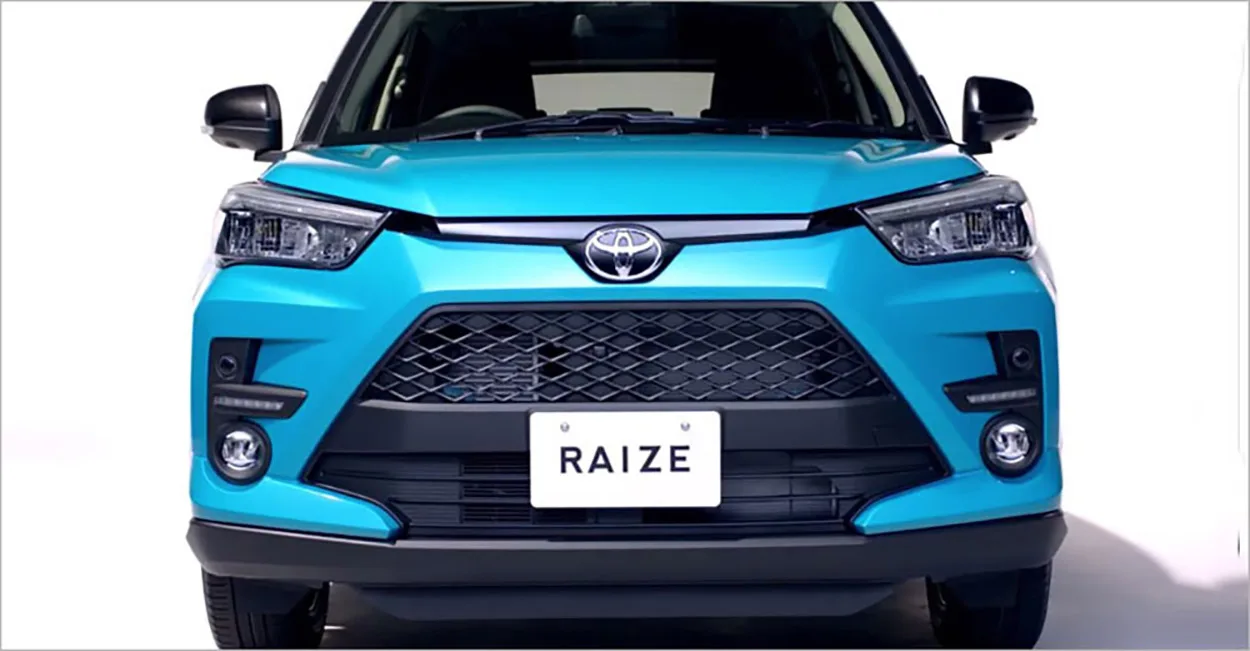 Toyota Raize: un nuevo SUV chico se devela al mundo