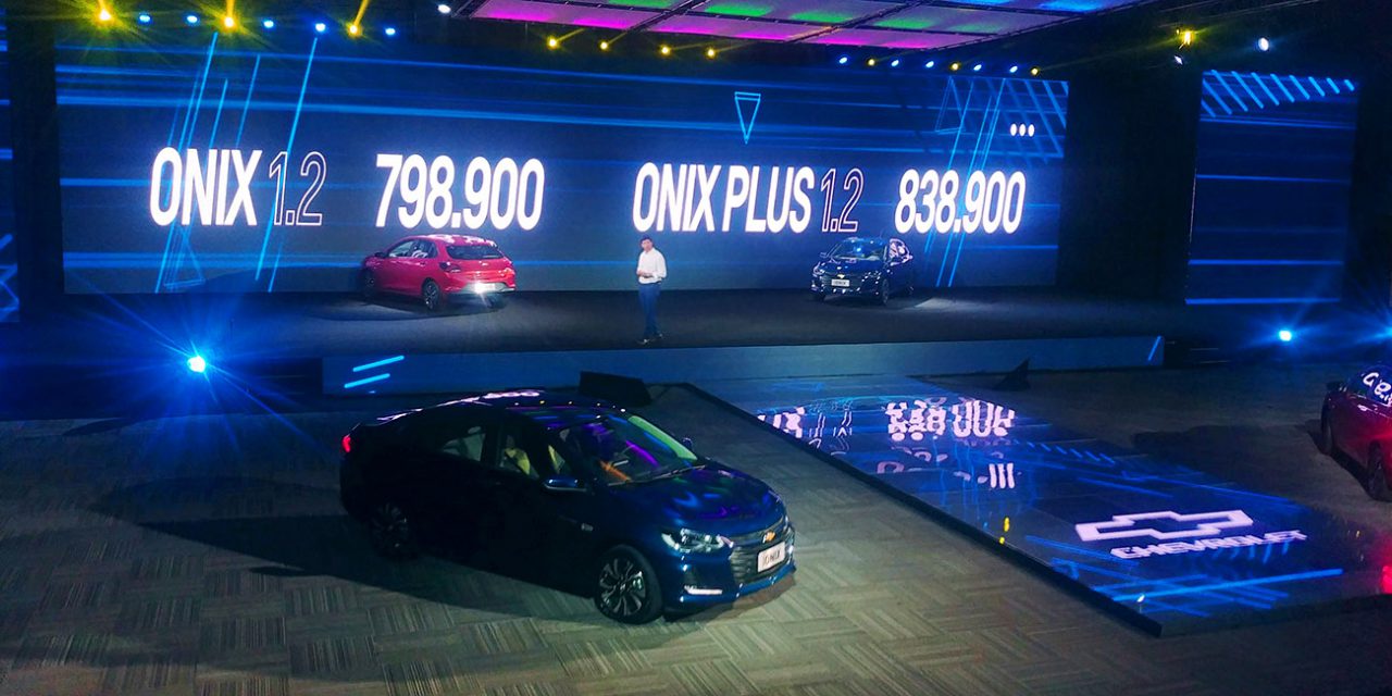 Chevrolet Onix 2020 presentación Buenos Aires