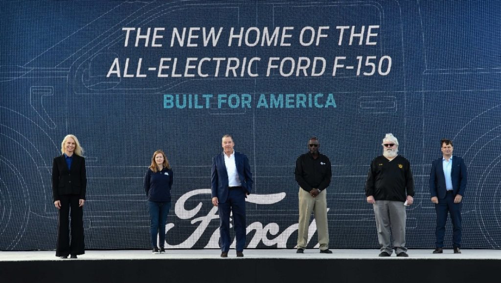 Ford Rouge Electric Vehicle Center