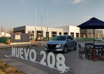 Del Peugeot 205 al nuevo 208: imperdible evolución de la serie 200 (para coleccionar)