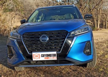 Nissan Kicks 2021