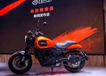 Harley-Davidson lanzó la nueva X 500 junto a QJ Motors