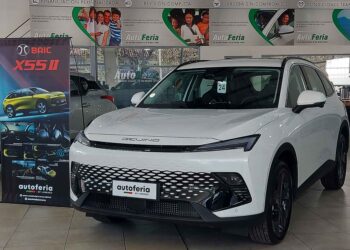 Baic-X55-II-blanco