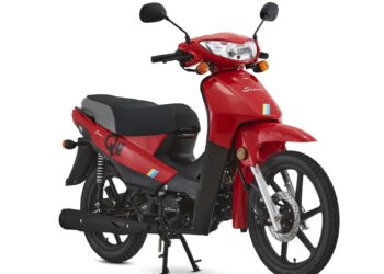 Siam QU 110: precio de la CUB antes que se despida febrero