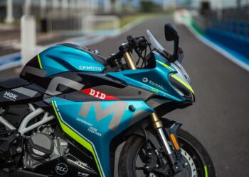 Deportiva y elegante, conocé la CFMoto 300SR que llega a Argentina