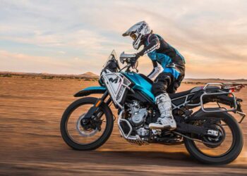 CFMoto presenta la esperada trail 450MT