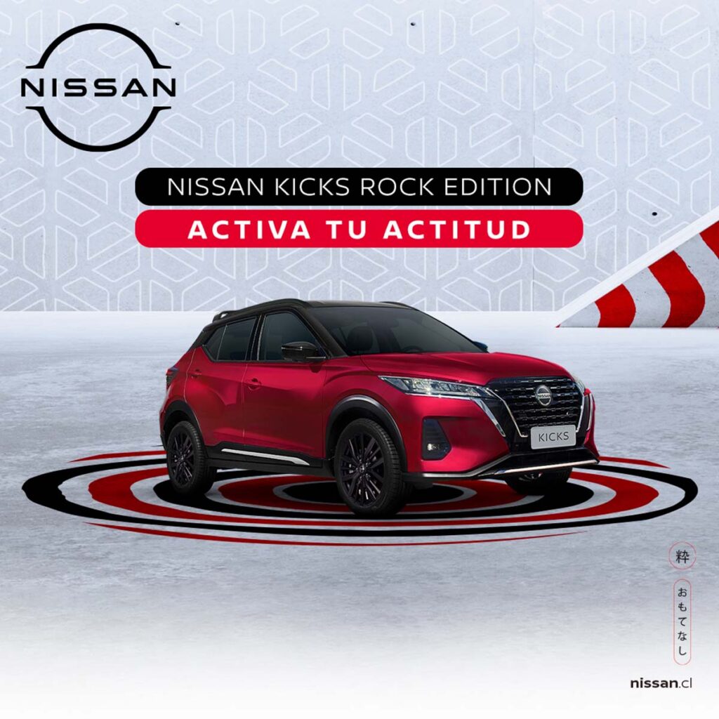 Nissan Kicks Rock Edition