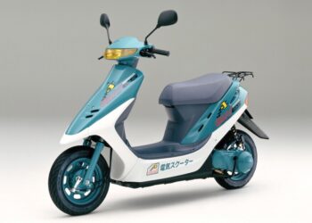 El nuevo scooter retro de Honda