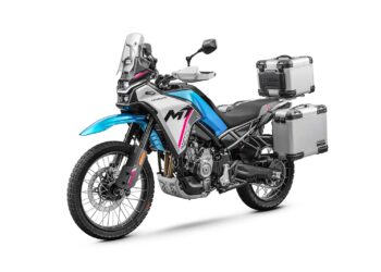 Versatilidad, tecnología y potencia para la aventura, esto y más ofrece la nueva CFMoto 450MT