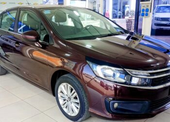 Oportunidad Citroën C4 Lounge