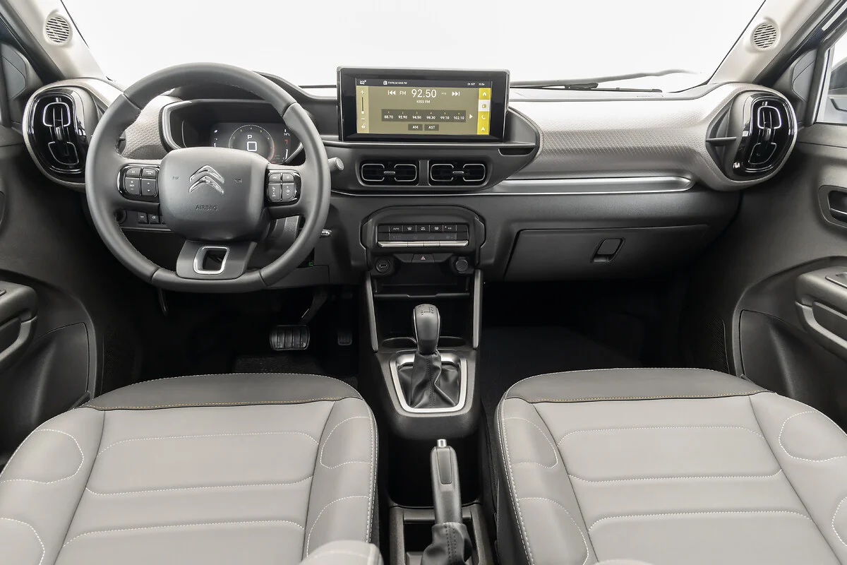 basallt interior