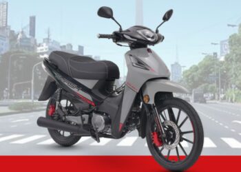 Lanzamiento: Gilera Smash Full