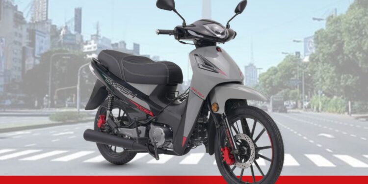 Lanzamiento: Gilera Smash Full