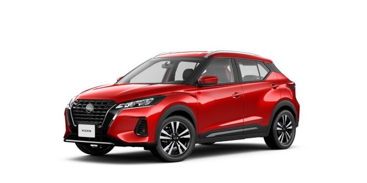 Nissan Kicks: cuánto cuesta en febrero 2025 tras la eliminación del impuesto al lujo
