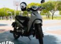 Gilera Smash 110