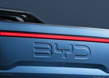 BYD (Archivo)