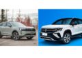 Nueva Ford Territory: su precio en junio frente a la Volkswagen Taos