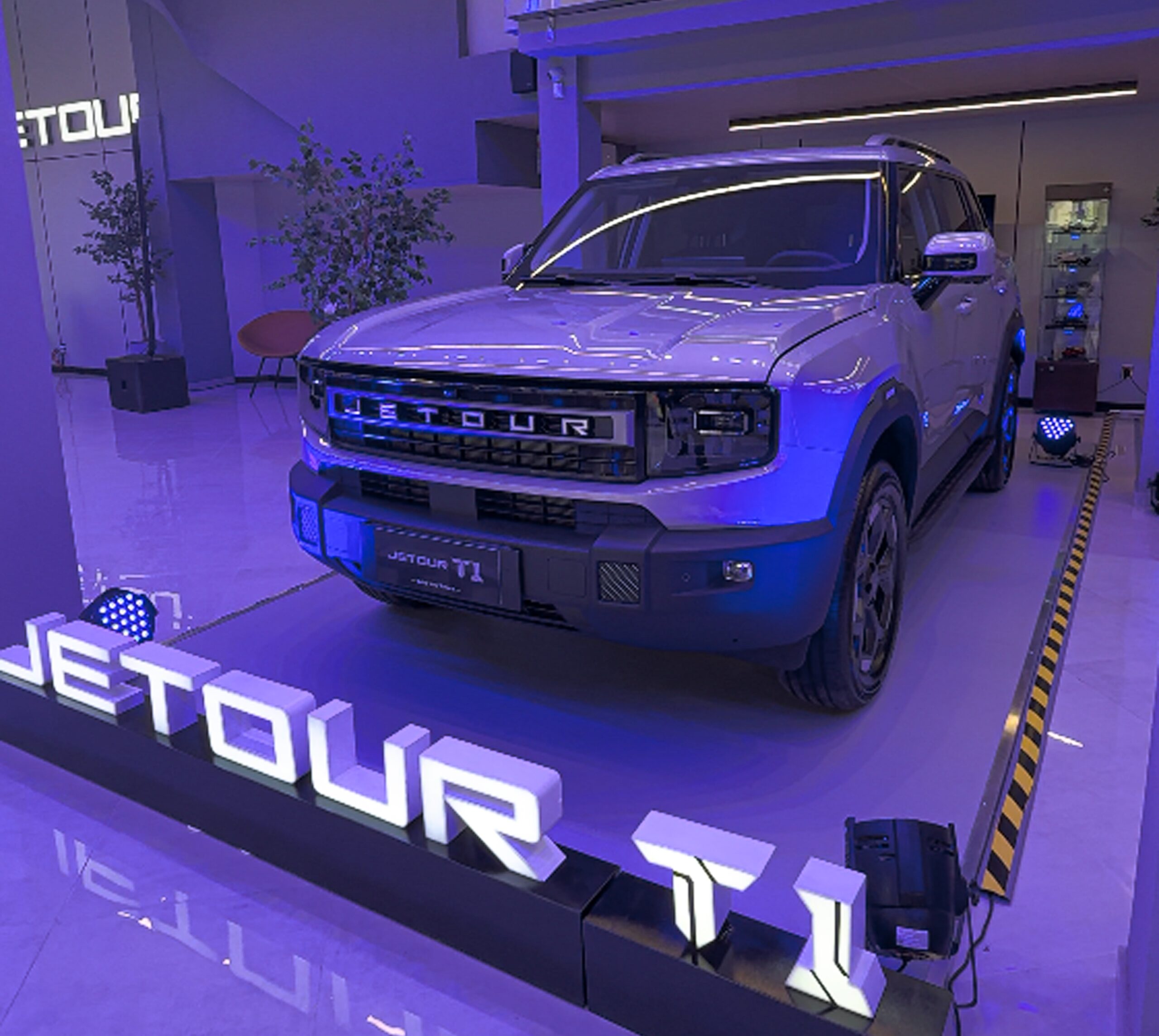 Jetour T1