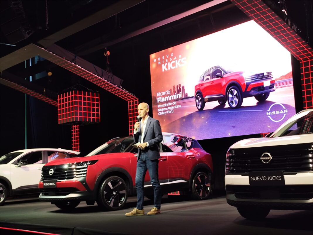 Nuevo Nissan Kicks 2026