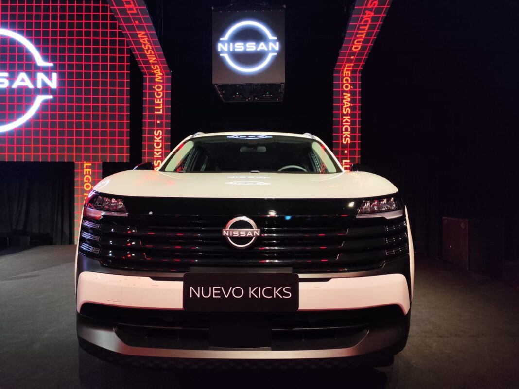 Desde Mendoza, el concesionario Yacopini Nissan, asegura la continuidad de Nissan y una nueva etapa para la marca Desde Mendoza, el concesionario Yacopini Nissan, asegura la continuidad de Nissan y una nueva etapa para la marca