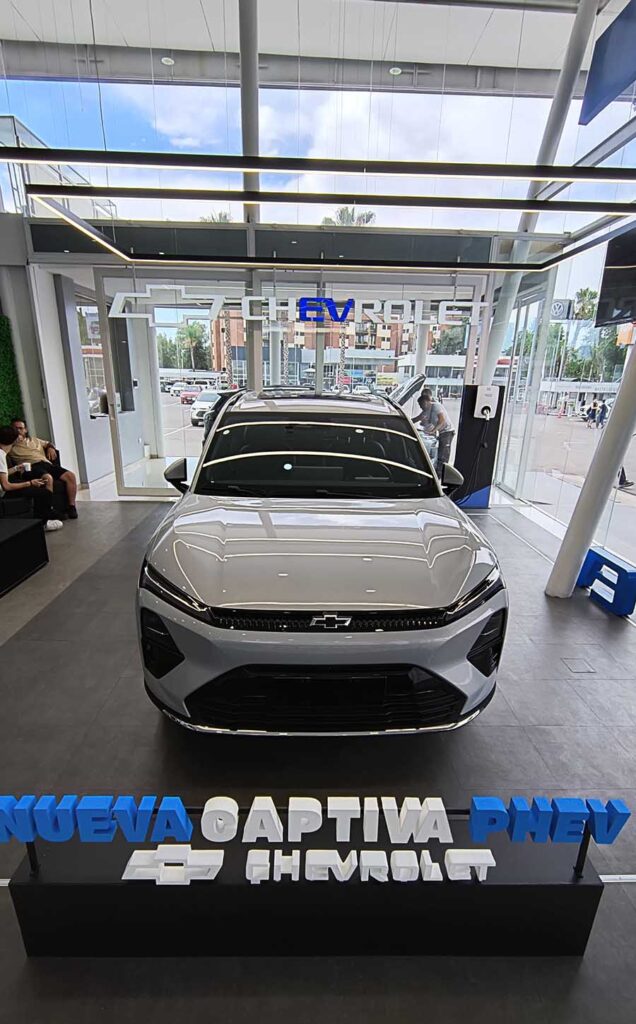 Chevrolet Captiva PHEV