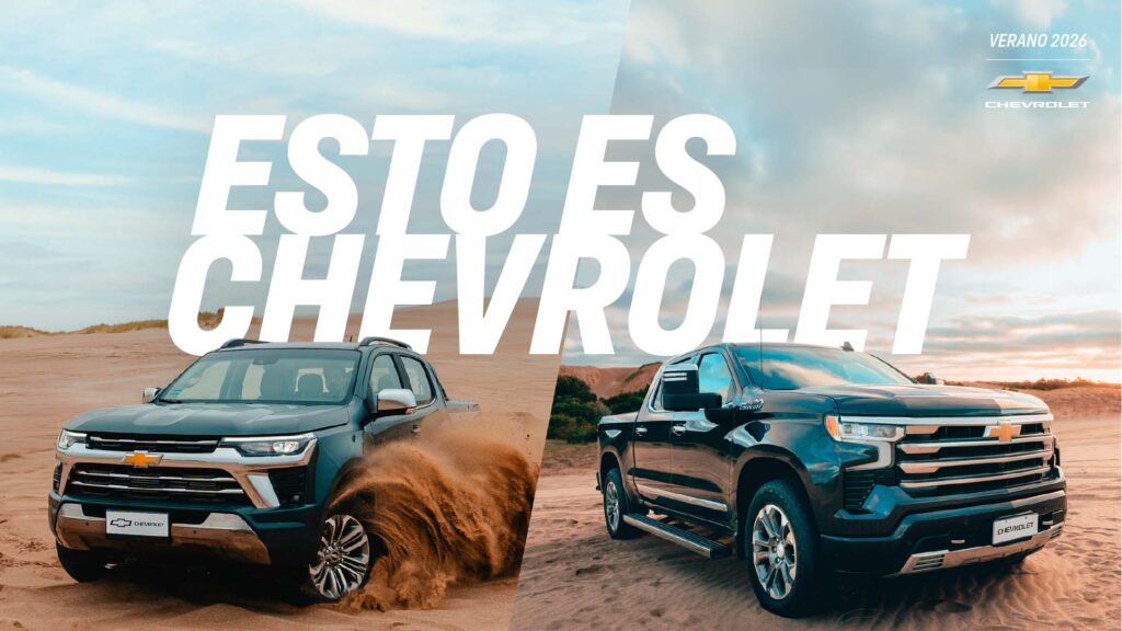 Esto es Chevrolet Verano 2026