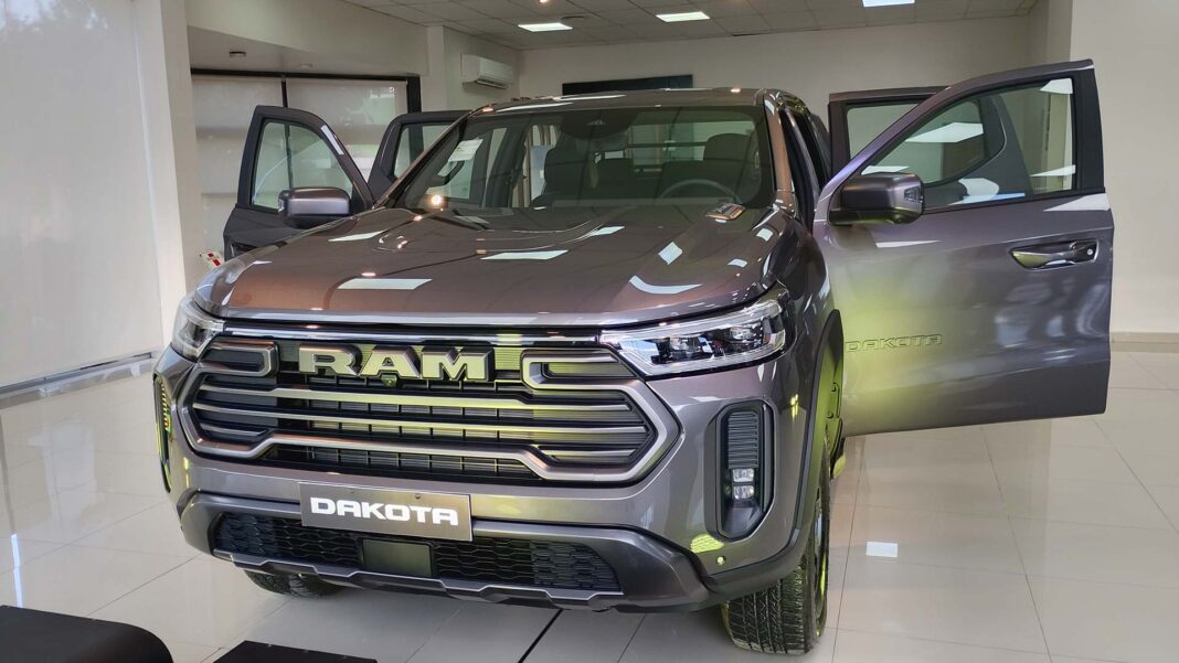 La Ram Dakota encara abril con nuevos beneficios y precios La Ram Dakota encara abril con nuevos beneficios y precios