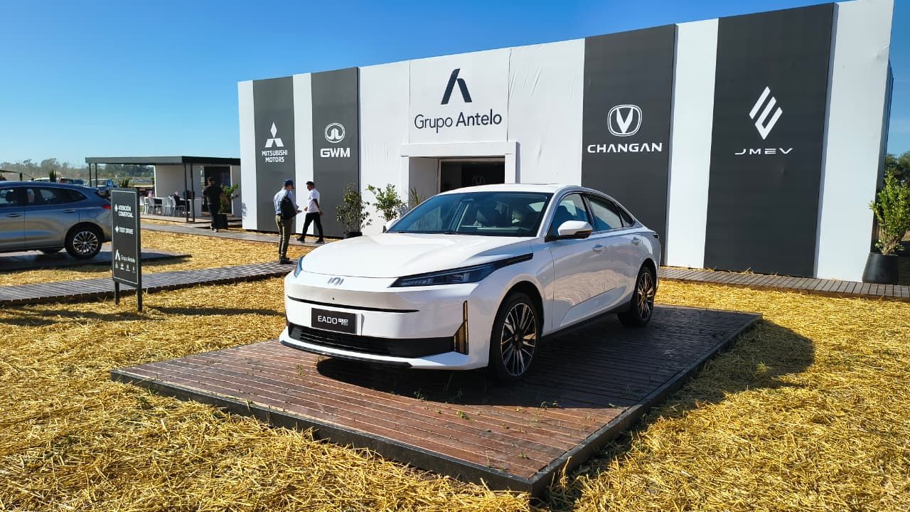 Changan Eado PHEV Plus