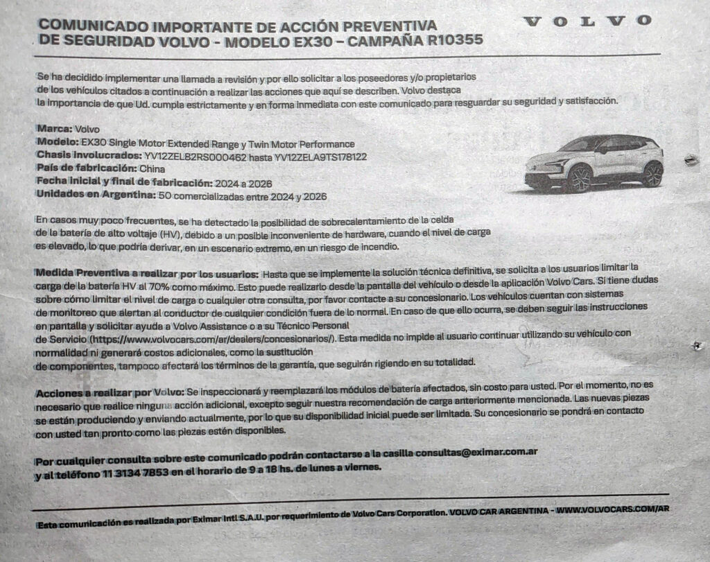 RECALL VOLVO EX30