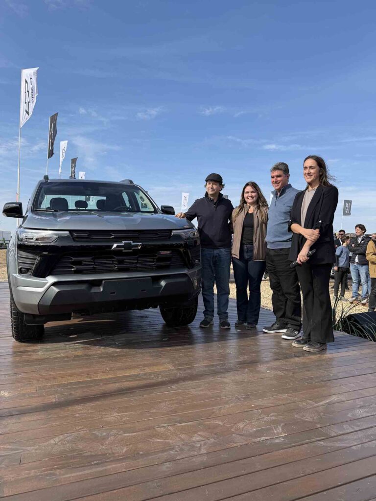 Nueva S10 Trail Boss