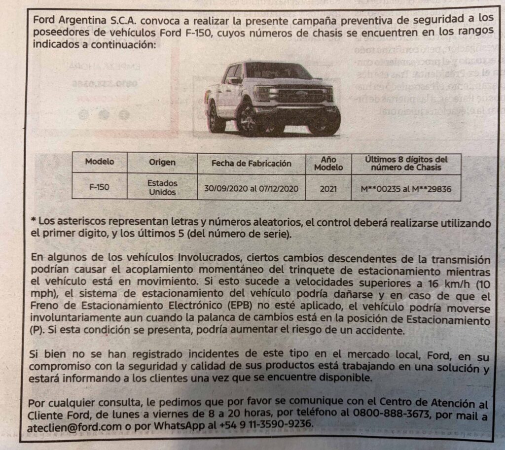 Recall para una popular pick-up de Ford ¿cuál es la falla? 2 Recall 150