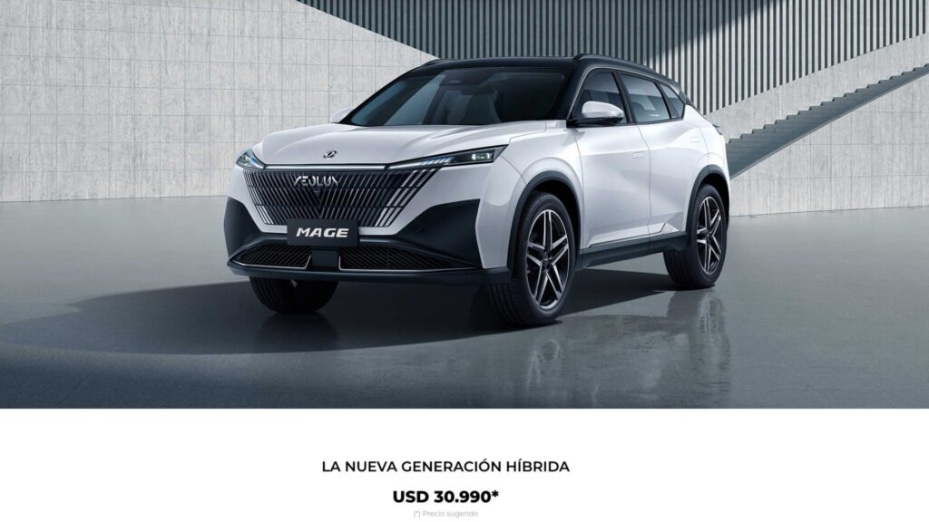Tres autos chinos bajaron sus precios en Argentina