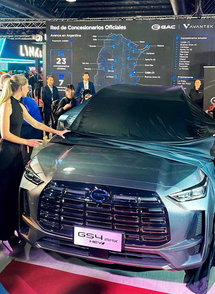 GAC-GS4-EXPO-7