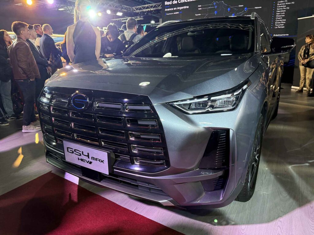 Los mejores modelos de la Expo Auto Chino 2026 12 gs4 max hev